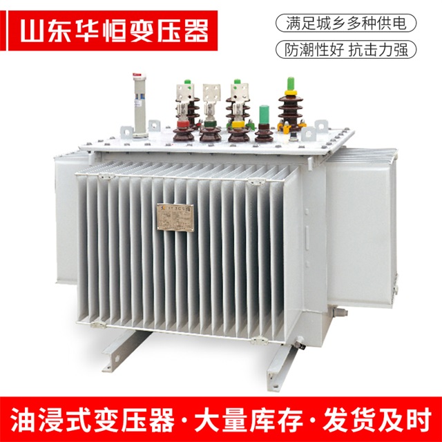 S13-10000/35陈巴尔虎陈巴尔虎陈巴尔虎电力变压器